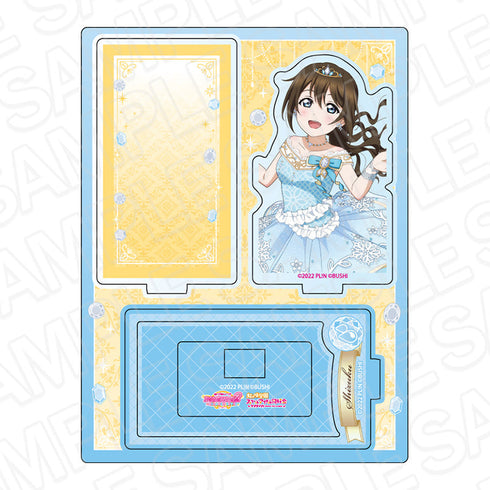 『ラブライブ!虹ヶ咲学園スクールアイドル同好会』レイヤーアクリルスタンド 桜坂しずく ブリリアントジュエリー ver.